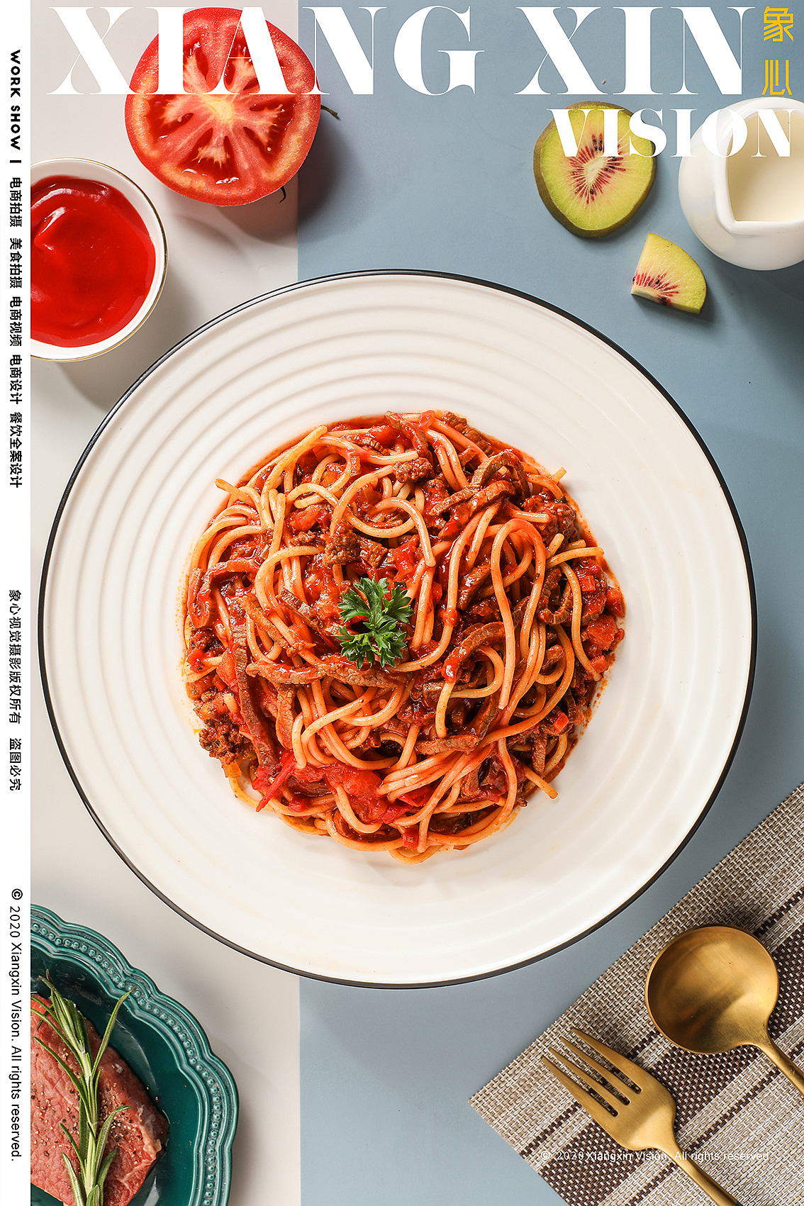 象心视觉|万达西餐厅拍摄