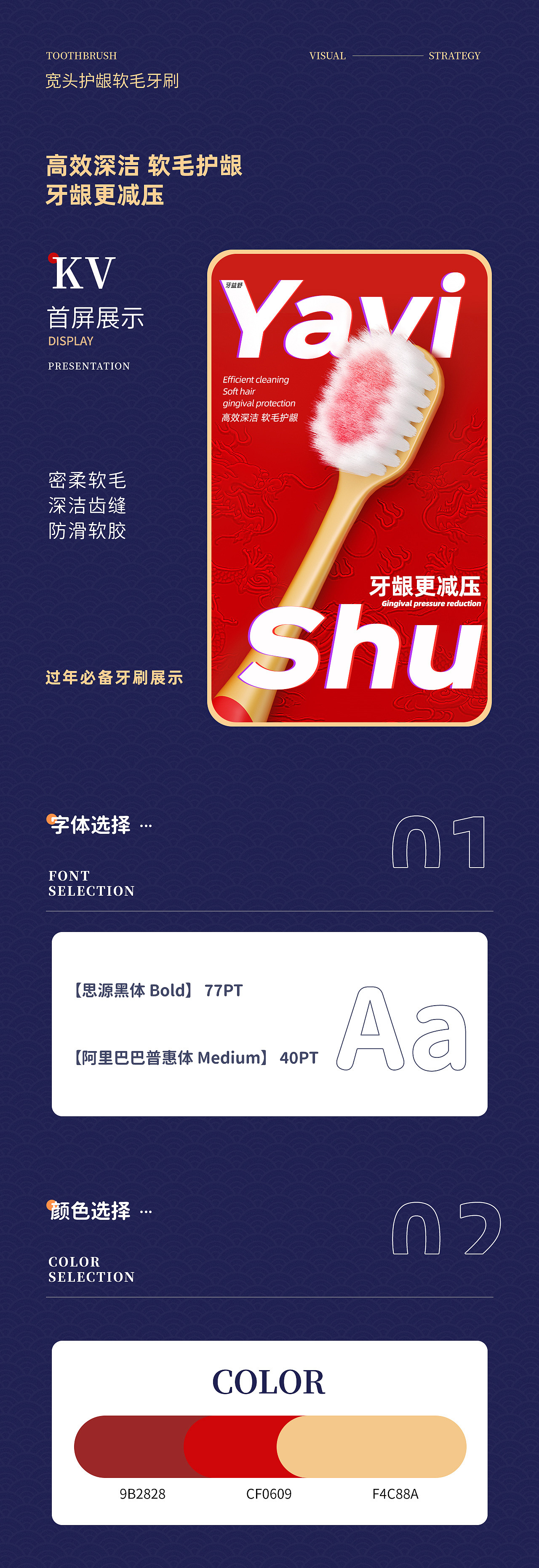 关注私信版权其他/设计爱好者/2天前/18浏览z285884767