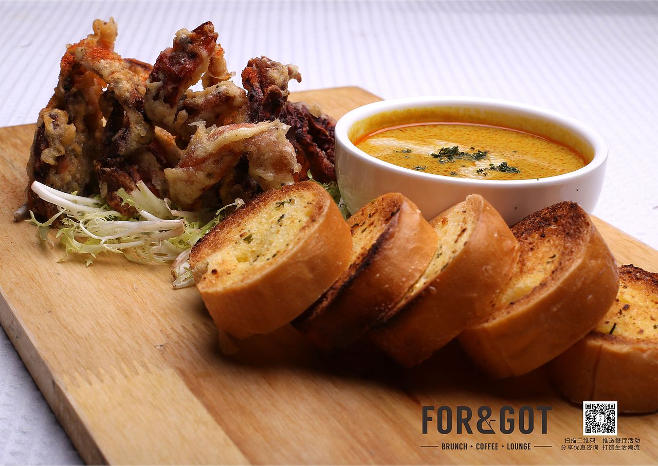 FOR&GOT餐厅菜系