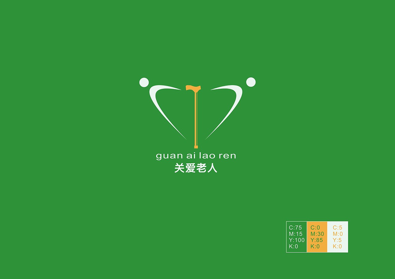 关爱老人标志