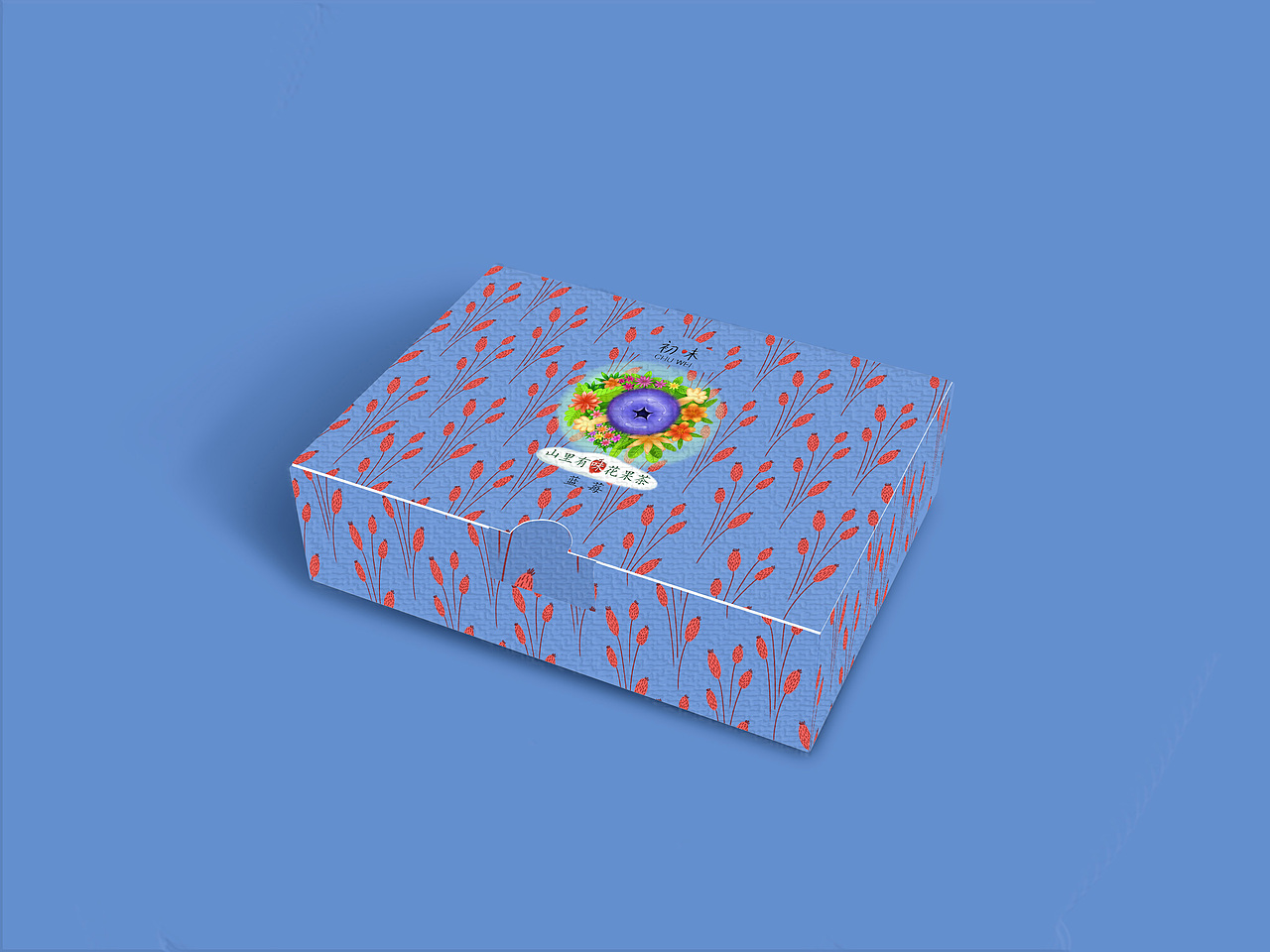 初味花果茶包装