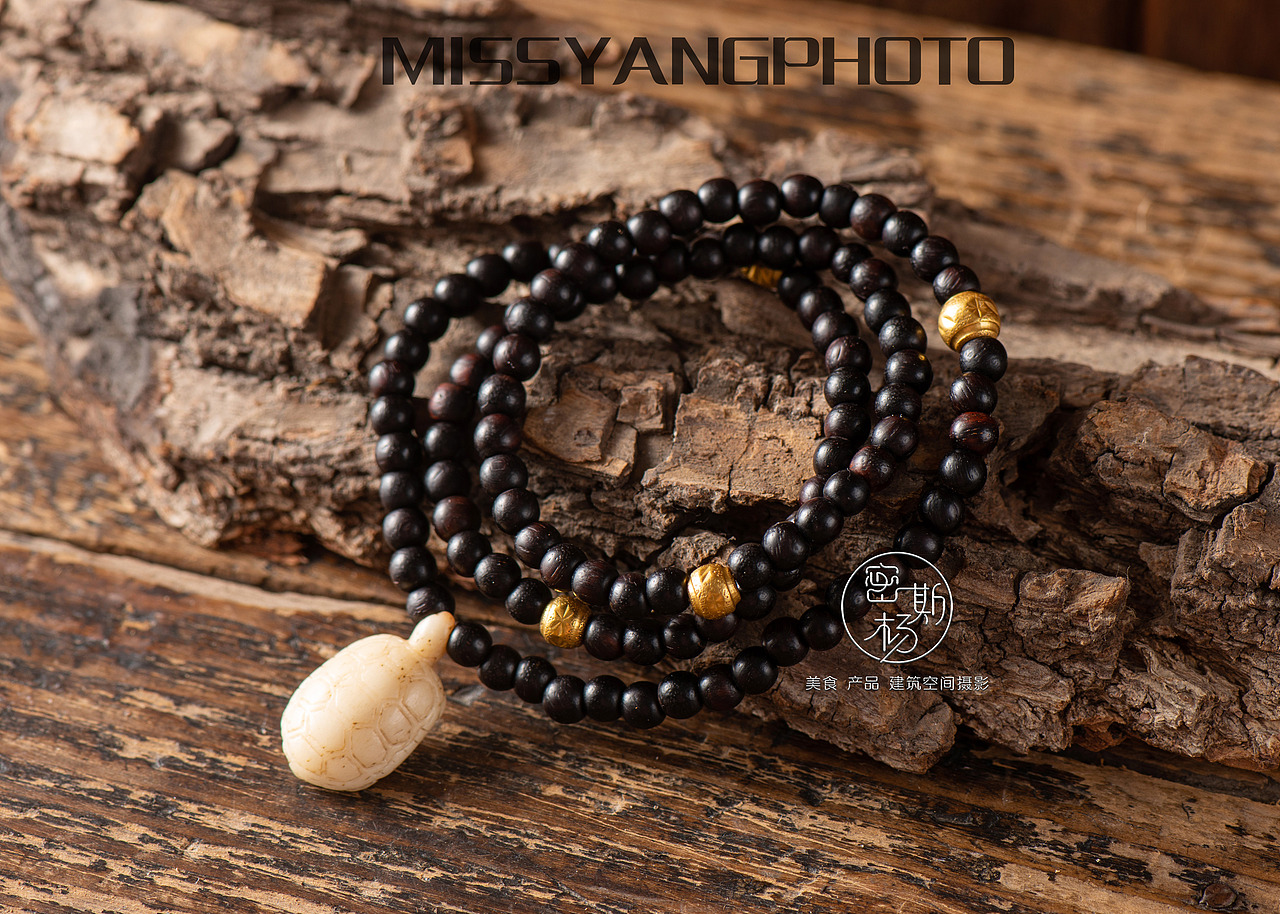 文玩摄影|饰品摄影|手串拍摄|电商摄影×郑州密斯杨