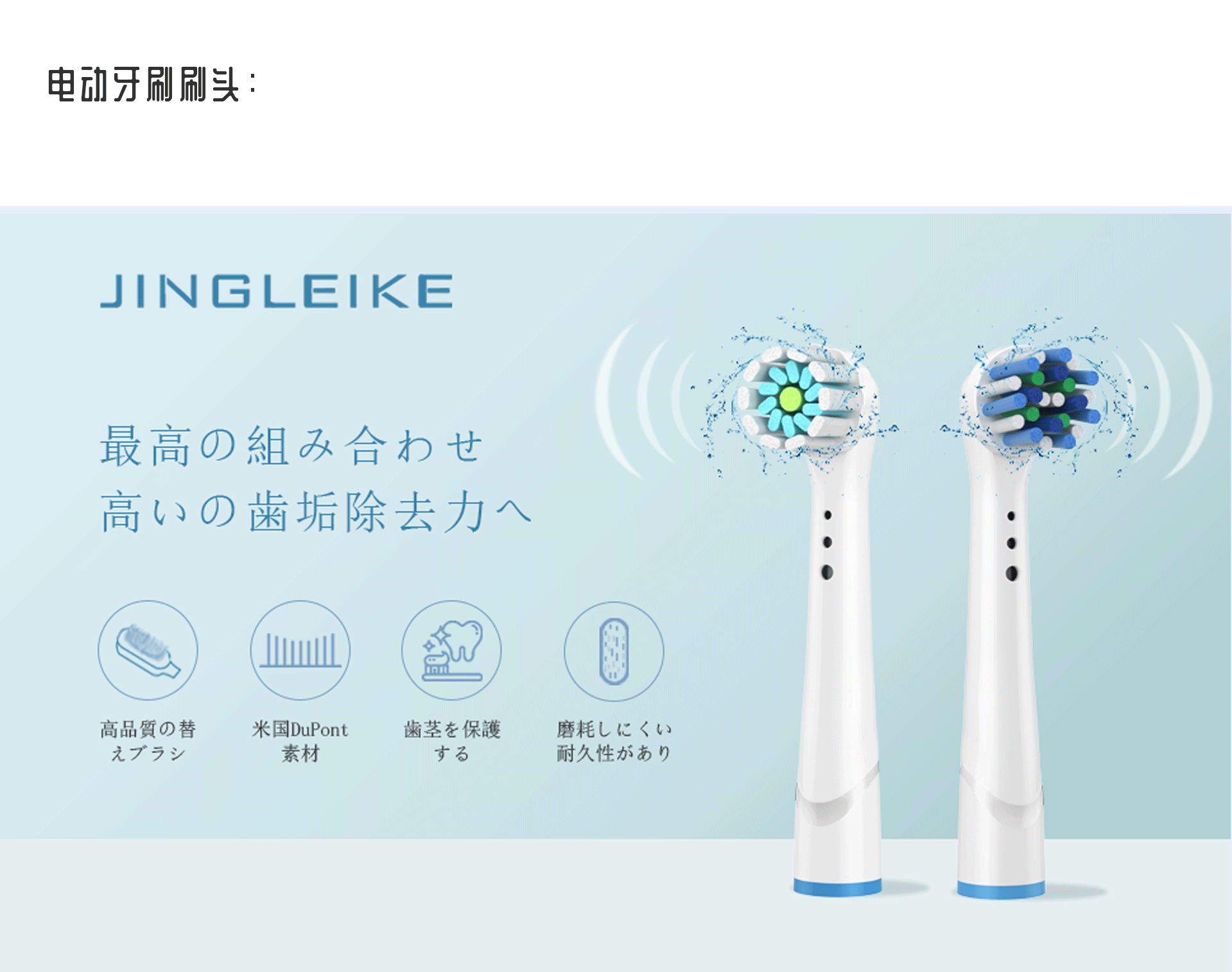 【亚马逊设计整合】