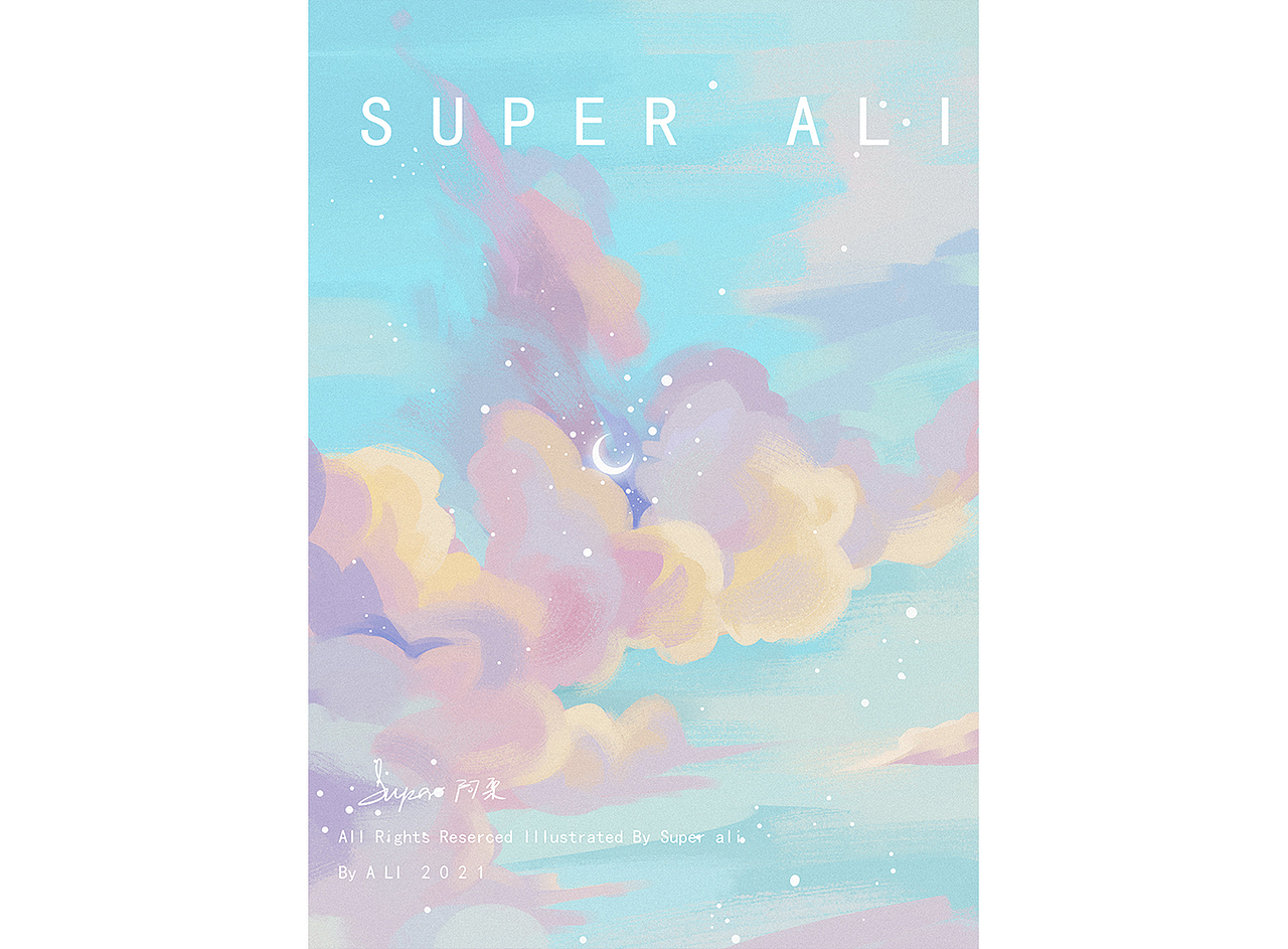 【原创】送你一朵云