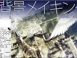 俯視場(chǎng)景怎么畫？教你俯視場(chǎng)景風(fēng)景的畫法步驟