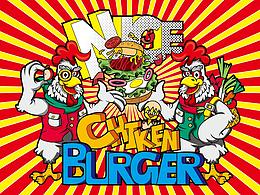 雙拼雞肉漢堡