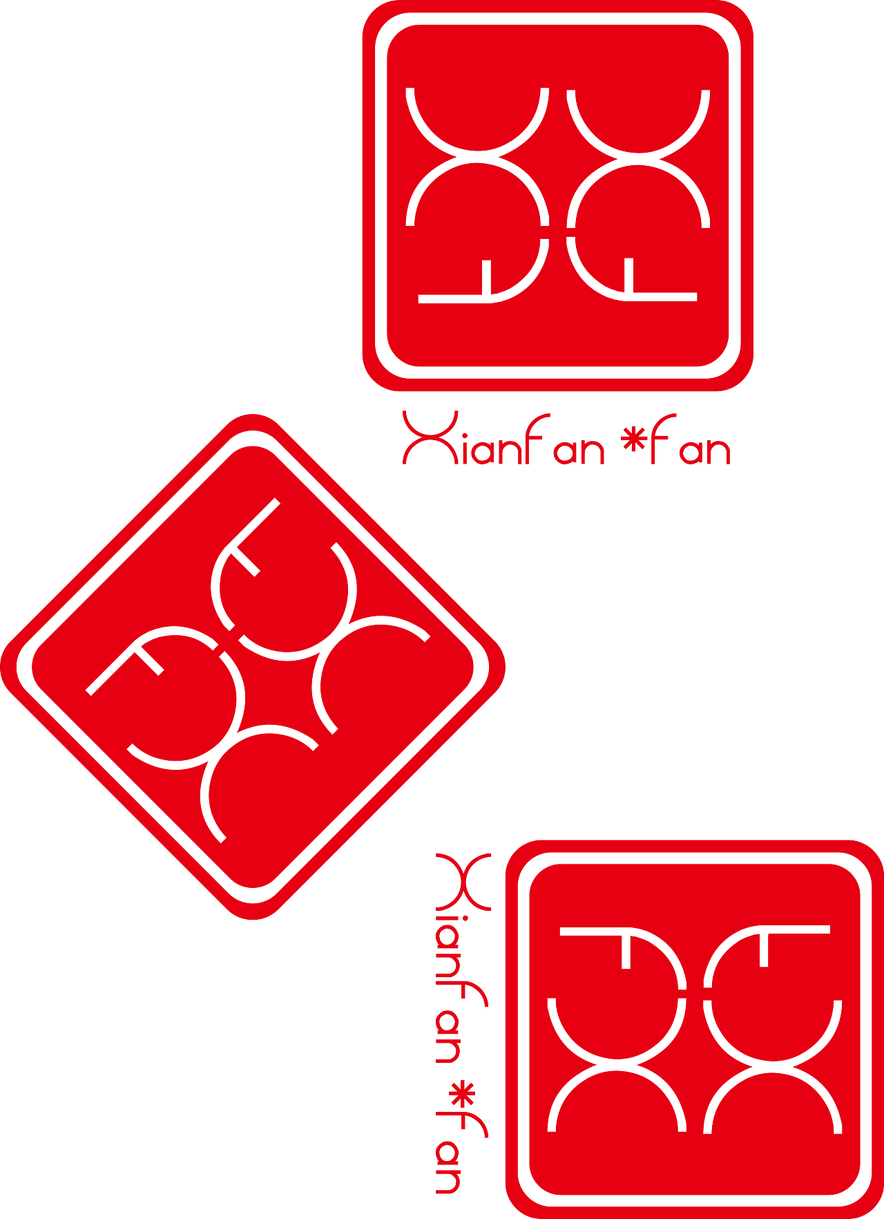 小帆帆的店（图ZNzc1NzMyOA==） - 宣传物料 - 站酷设计师ZOOMWOOD原创素材 - 站酷ZCOOL