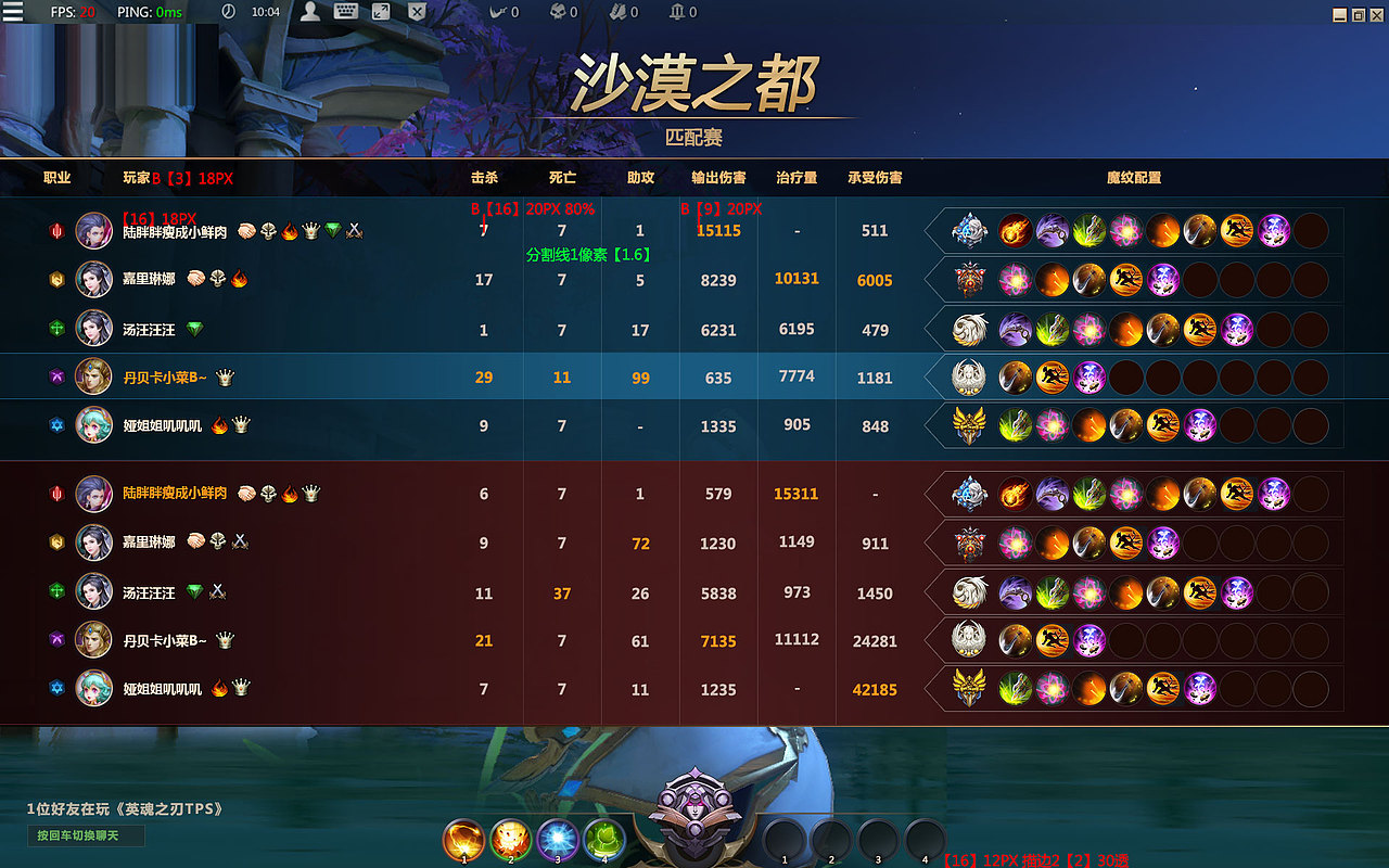 TPS（图ZMTYyMDI1OTI4） - 游戏UI - 站酷设计师灰炭原创素材 - 站酷ZCOOL