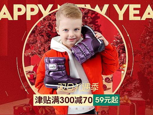 18工作作品整理1（个人主页-ZNDM5MTM0MDA=） - 其他平面 - 站酷设计师天水共一色原创素材 - 站酷ZCOOL