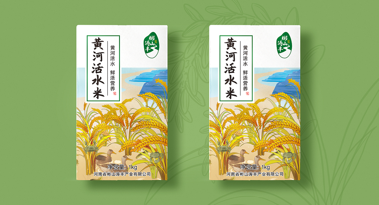 至觉案例丨彬山涛丰：大米品牌包装设计（图ZMjA1MjQxMzgw） - 包装 - 站酷设计师至觉品牌包装设计原创素材 - 站酷ZCOOL