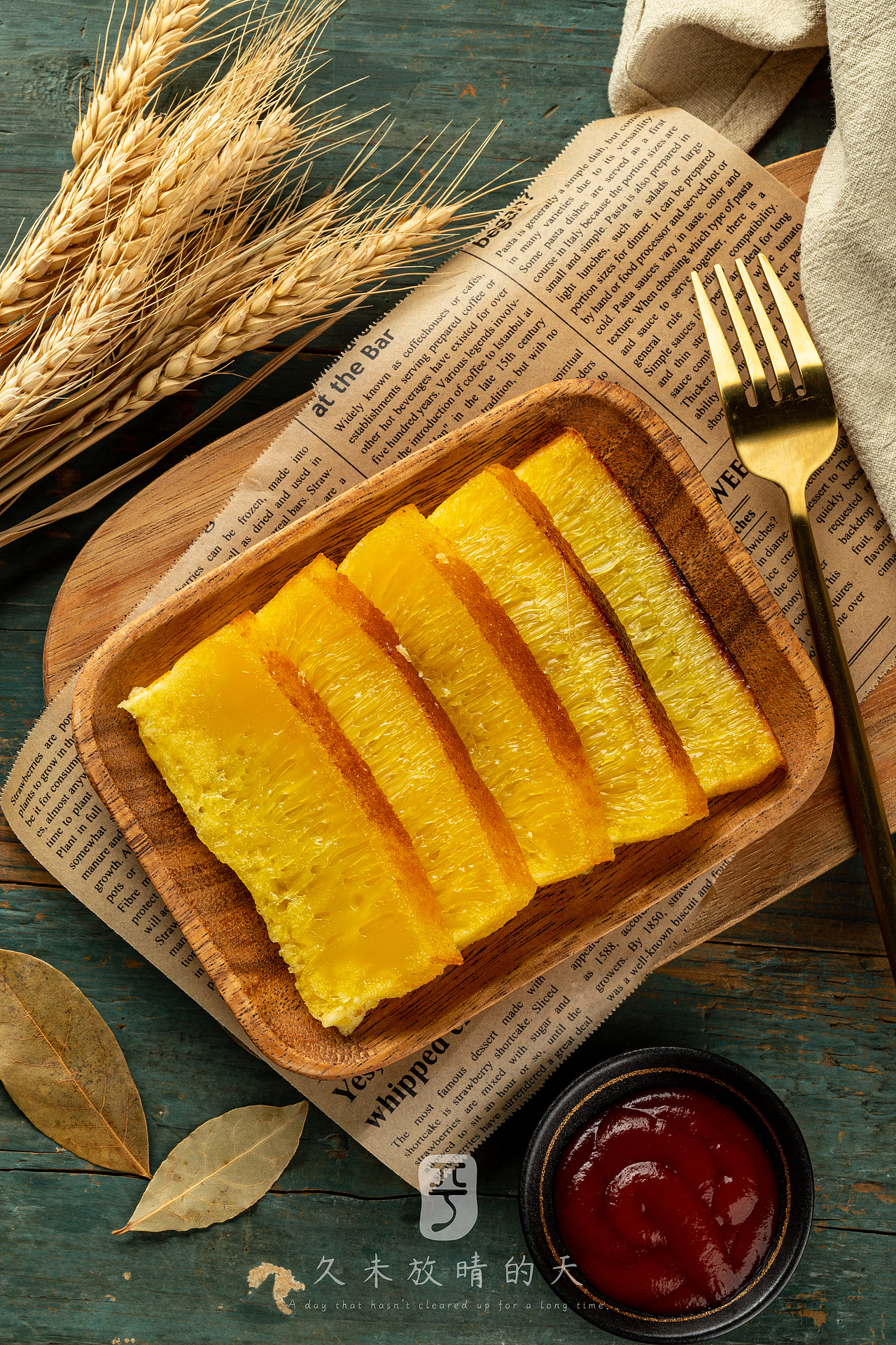 【摄影】静物|美食摄影 港式黄金糕（图ZMjc5MTQ3OTQw） - 美食摄影 - 站酷设计师久未放晴的天原创素材 - 站酷ZCOOL