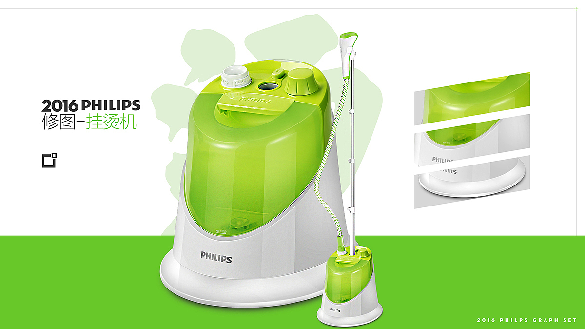 2016-部分修图集合