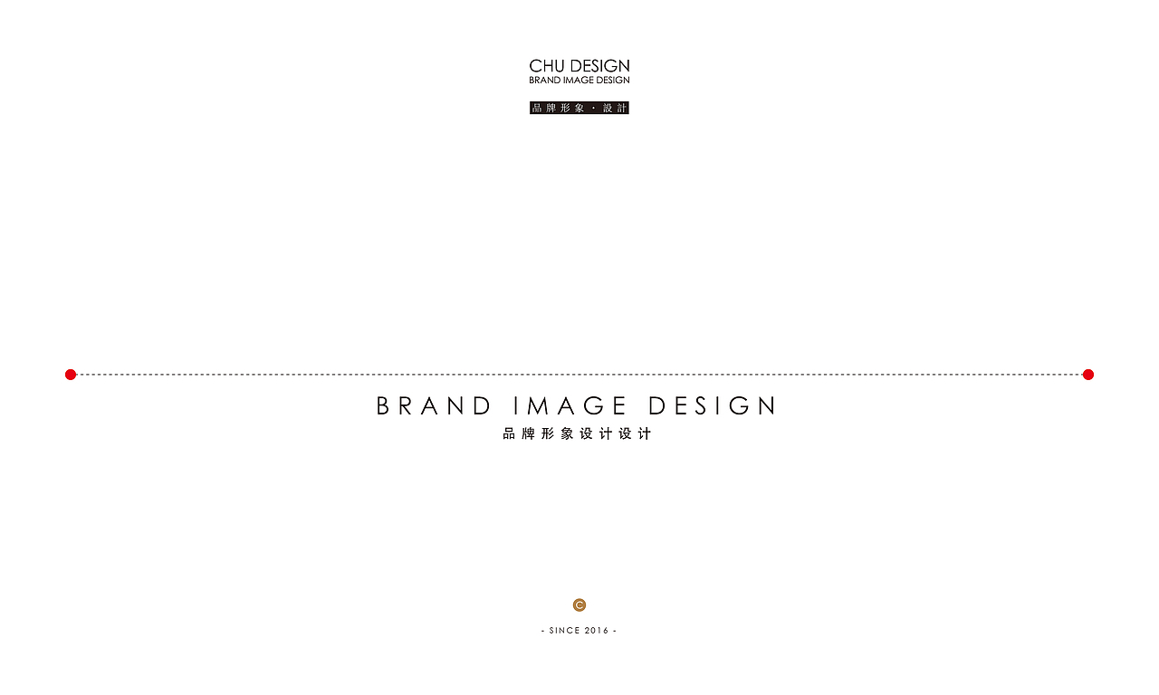 伯川汉汤（面馆）品牌形象设计提案（图ZMTI0NzYwMTM2） - 品牌 - 站酷设计师老捷寶原创素材 - 站酷ZCOOL