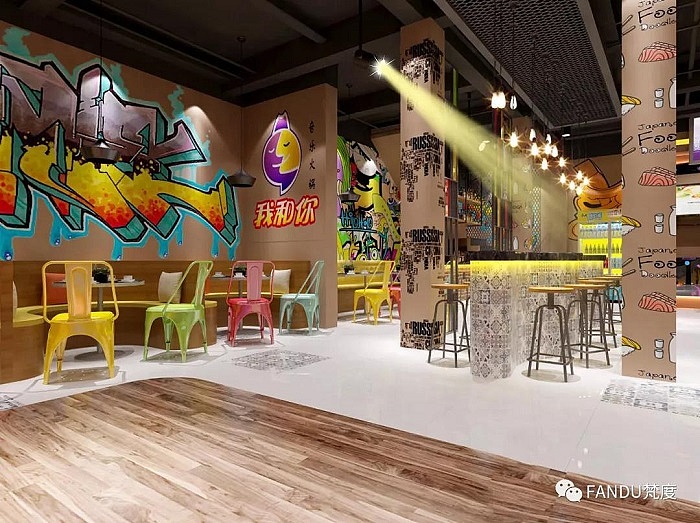 四川——音乐火锅餐厅空间设计及vi设计（图ZMTU5MDY5NDY4） - 家装设计 - 站酷设计师梵度原创素材 - 站酷ZCOOL