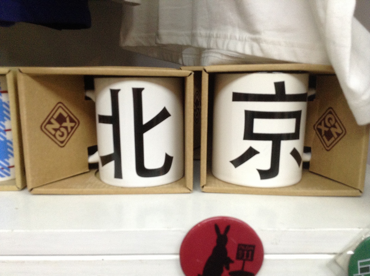 北京 南锣鼓巷（图ZMTg2NDk1MzY=） - 风光摄影 - 站酷设计师幸幸荣原创素材 - 站酷ZCOOL