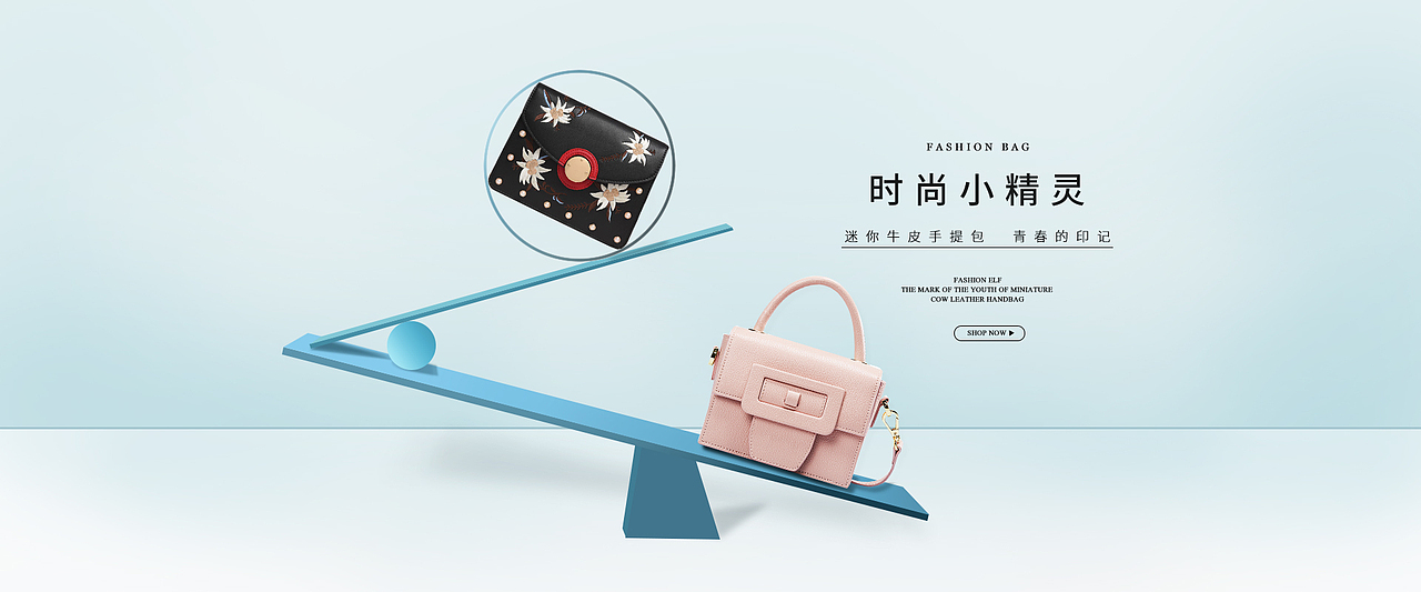 banner（图ZNzk3MDkyNDA=） - 运营设计 - 站酷设计师小人物的梦原创素材 - 站酷ZCOOL