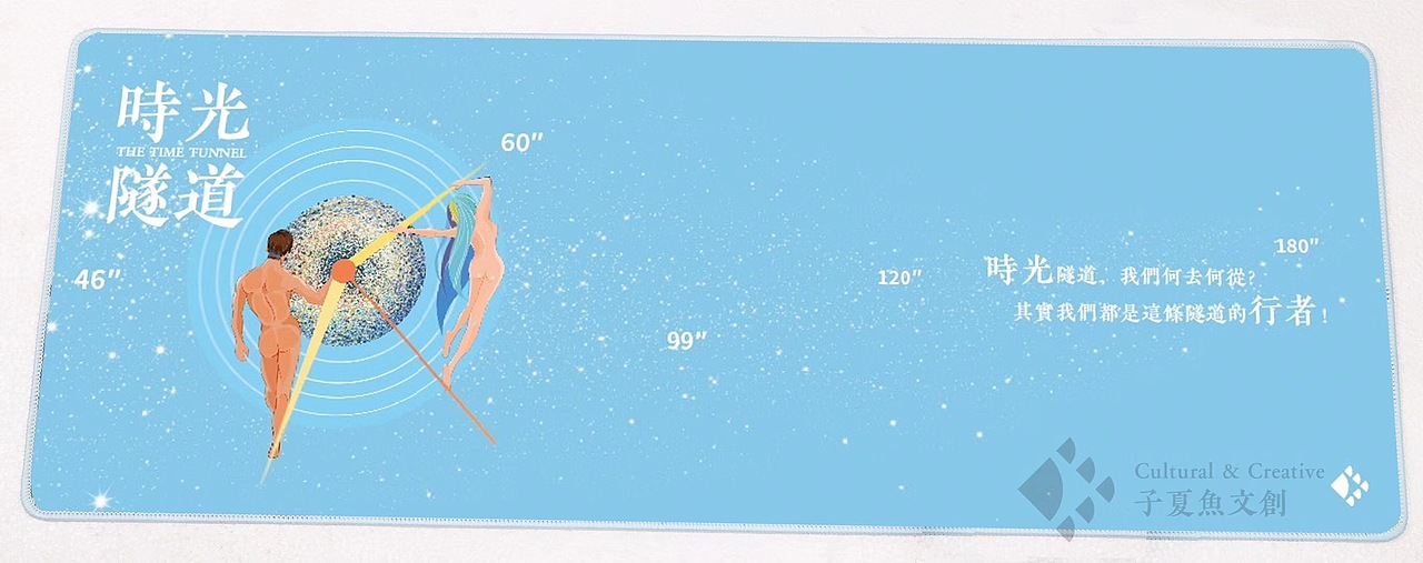时光隧道伴手礼（图ZMTIxMzgzNTEy） - 艺术插画 - 站酷设计师任颉不是仓颉原创素材 - 站酷ZCOOL