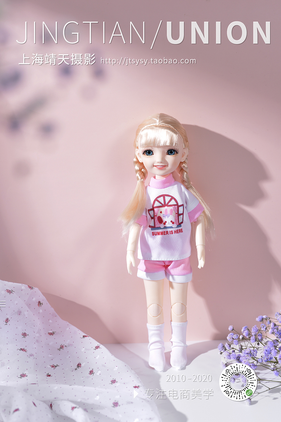 靖天摄影近期集锦