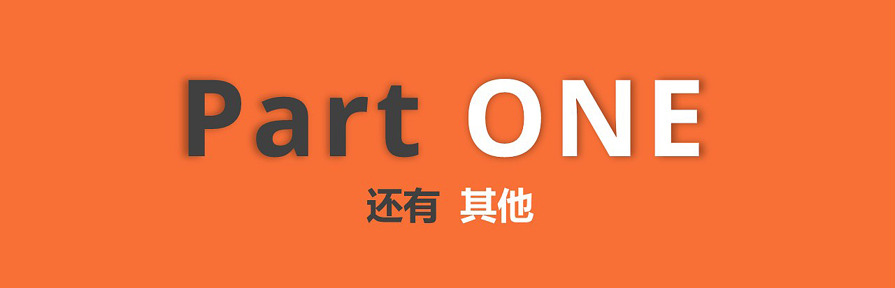 An插画——我与2020（图ZMjgzNzUzNDQw） - 创作习作 - 站酷设计师博古精机原创素材 - 站酷ZCOOL