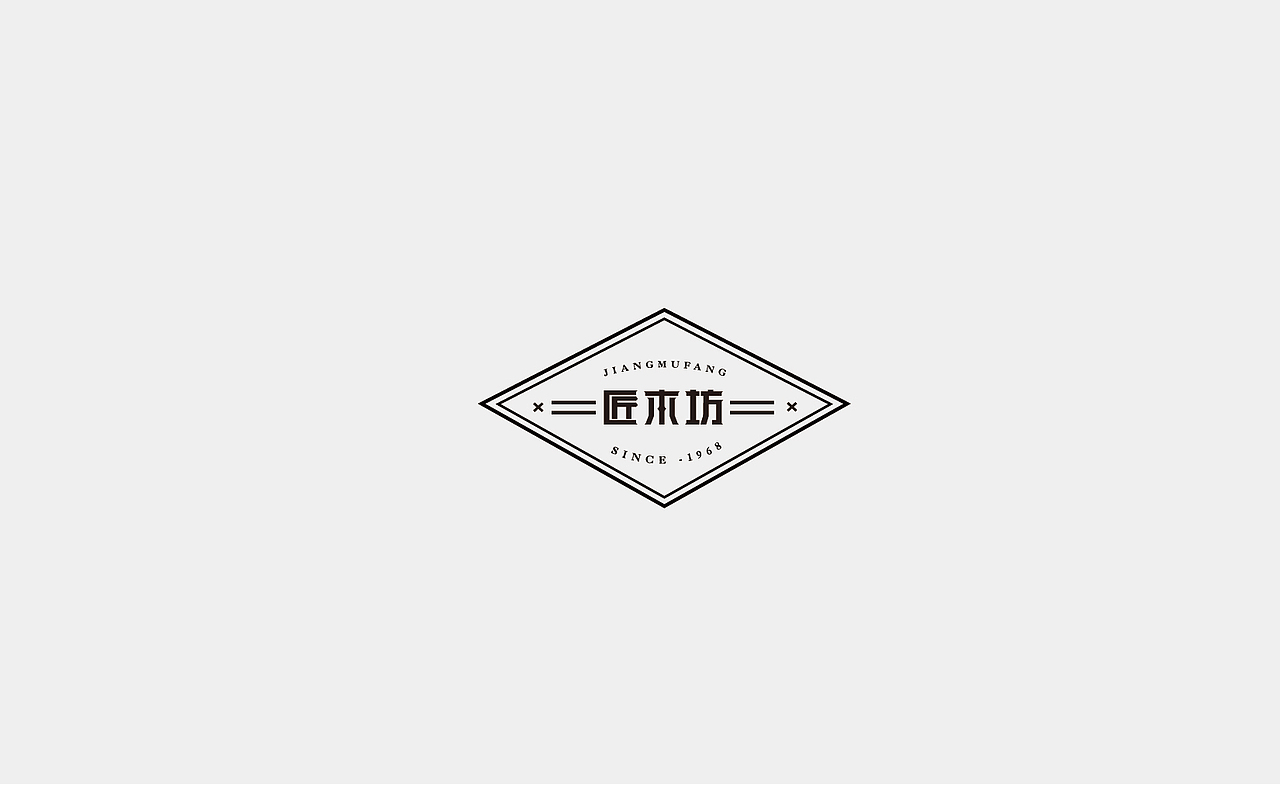 字体设计（图ZMTMxNDM4MDUy） - 字体/字形 - 站酷设计师Rainbow321原创素材 - 站酷ZCOOL