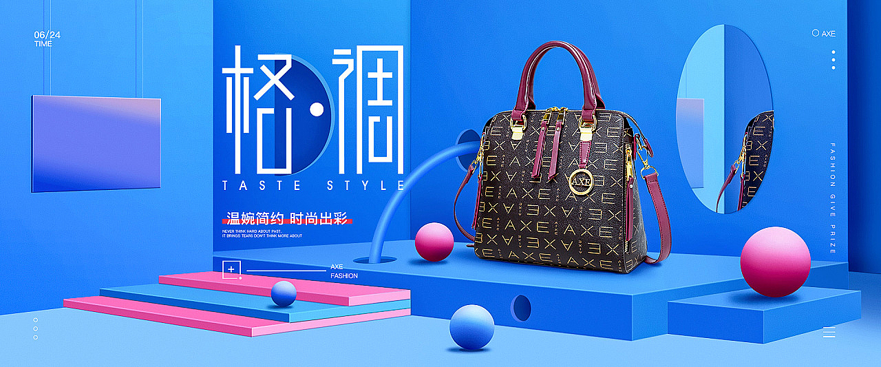 banner（图ZMTc5ODAzMjI0） - 海报 - 站酷设计师小括号丶原创素材 - 站酷ZCOOL