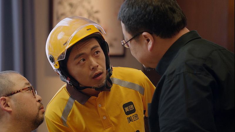 这个五一和老罗交个朋友 | 美团App