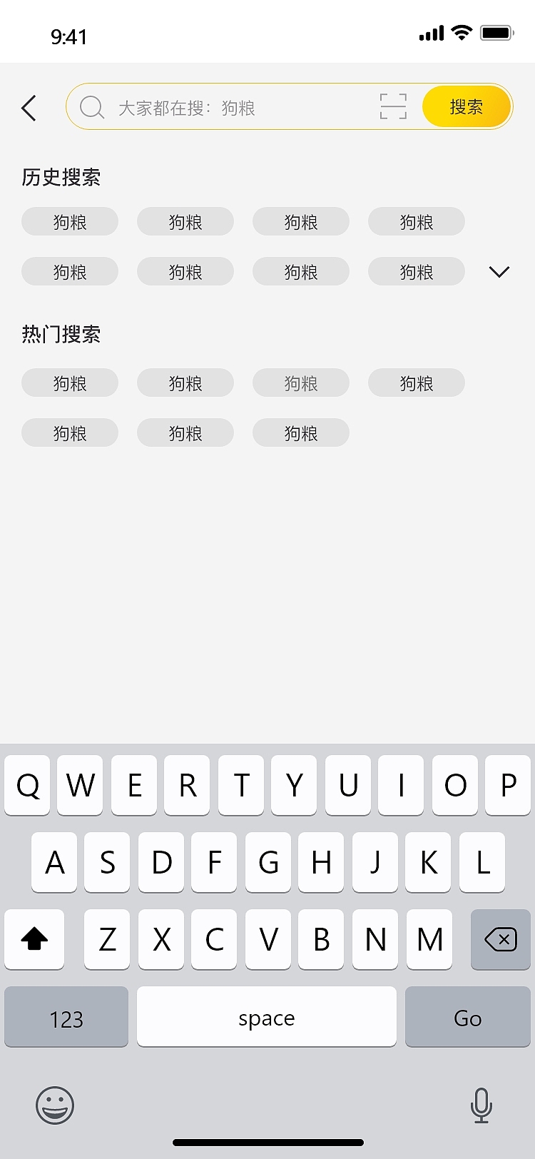 宠物社交移动端APP：啪叽APP（图ZMjc1Nzg0ODMy） - APP界面 - 站酷设计师ZimaQ原创素材 - 站酷ZCOOL