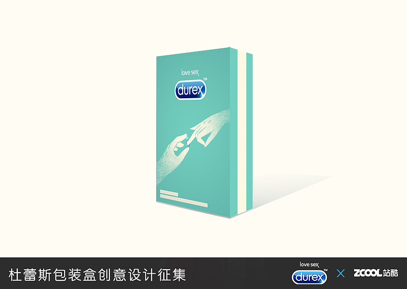 顺利求婚三件宝，钻戒、酒店、避孕套~