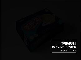 包装设计