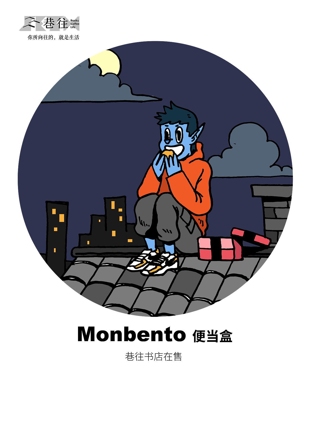 海报合集（图ZMTQ1OTY3Nzc2） - 海报 - 站酷设计师王牌花茶原创素材 - 站酷ZCOOL