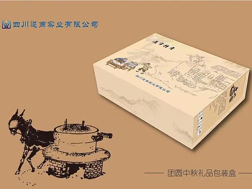 遂宁特产包装设计（个人主页-ZMzUxNjY0ODQ=） - 包装 - 站酷设计师LINLINYIN原创素材 - 站酷ZCOOL