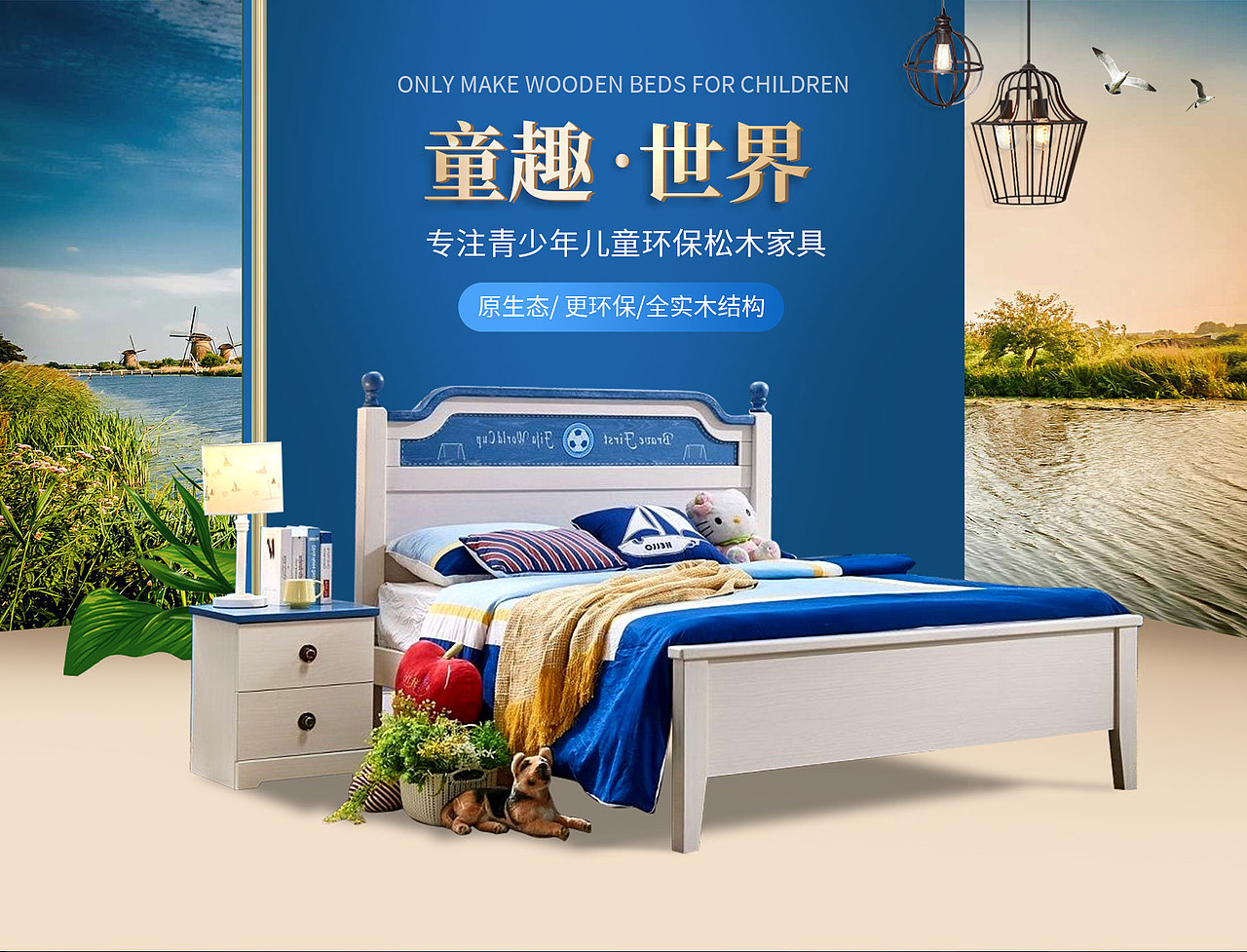 最近一些海报banner（图ZMjY2NDA3MjA4） - 海报 - 站酷设计师向阳的星星原创素材 - 站酷ZCOOL