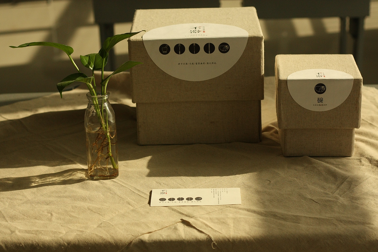 不器餐具包装（图ZMTk0MzY0NDQ=） - 包装 - 站酷设计师WTI771原创素材 - 站酷ZCOOL