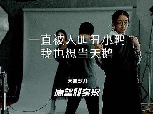 剁手后是否仍旧没有满足感？关于愿望实现的几个作法