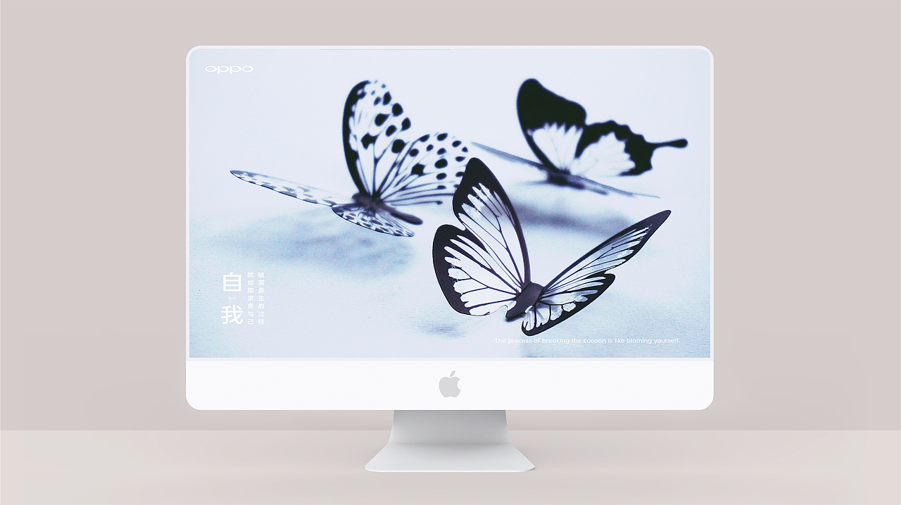 OPPO Watch 不凡的心（图ZMjA3NDU1NjYw） - 主题/皮肤 - 站酷设计师Cool_Mad原创素材 - 站酷ZCOOL