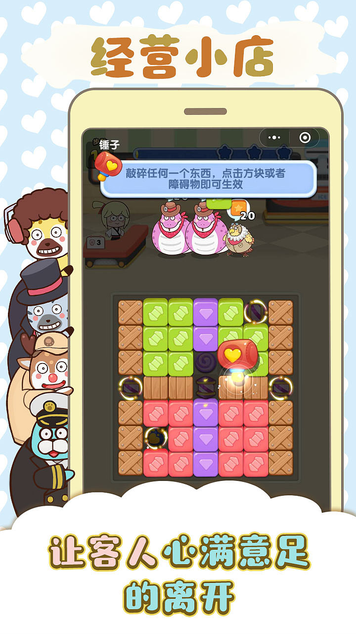 2020上半年作品更新（图ZMjIxNjY3MTYw） - 企业官网 - 站酷设计师Pennyzhouy原创素材 - 站酷ZCOOL