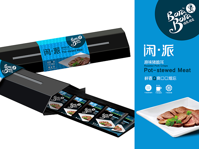 波拉波拉 闲派系列包装设计（图ZOTIyMTE0NA==） - 包装 - 站酷设计师AOCHDA奥创原创素材 - 站酷ZCOOL