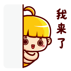 2017年作品合集(图ZMTAwOTg3MzI0) - 其他平面 - 站酷设计师吴泽西MelonWu原创素材 - 站酷ZCOOL