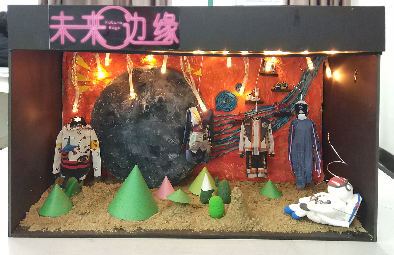 《未来边缘》橱窗概念设计（图ZMTg2NzYyNjQ4） - 展陈设计 - 站酷设计师学设计的焗土豆原创素材 - 站酷ZCOOL