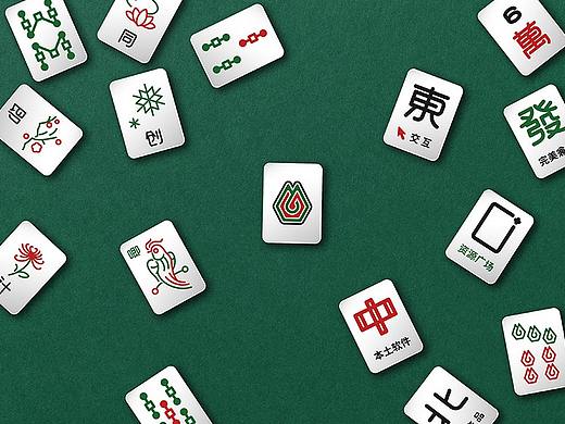 即时搓麻将