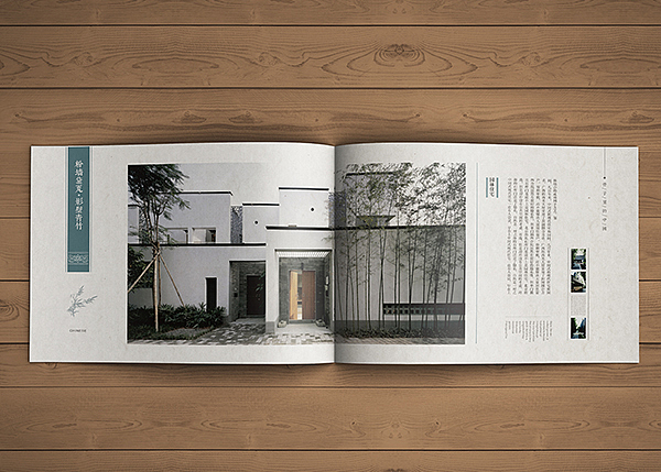 虚拟项目的楼书（图ZNzAzMjQ0NzY=） - 书籍/画册 - 站酷设计师Jae向小彤原创素材 - 站酷ZCOOL