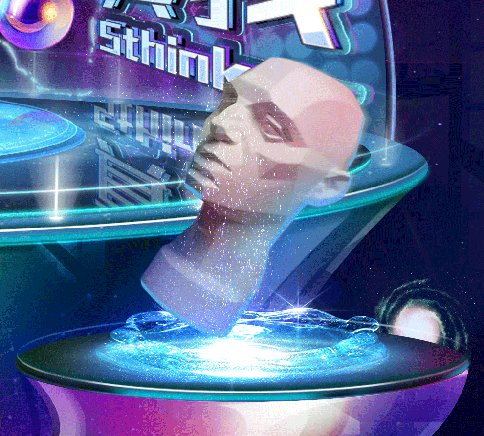 丝享者发蜡发泥双十一PC首页