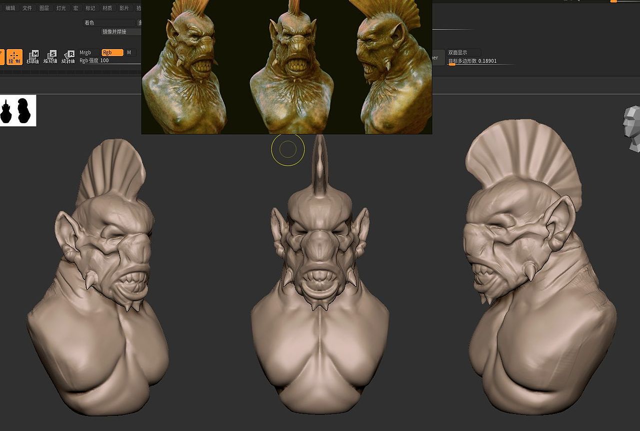 zbrush练习（图ZMjE0MDQ5NjQ0） - 人物/生物 - 站酷设计师杏ccccc原创素材 - 站酷ZCOOL