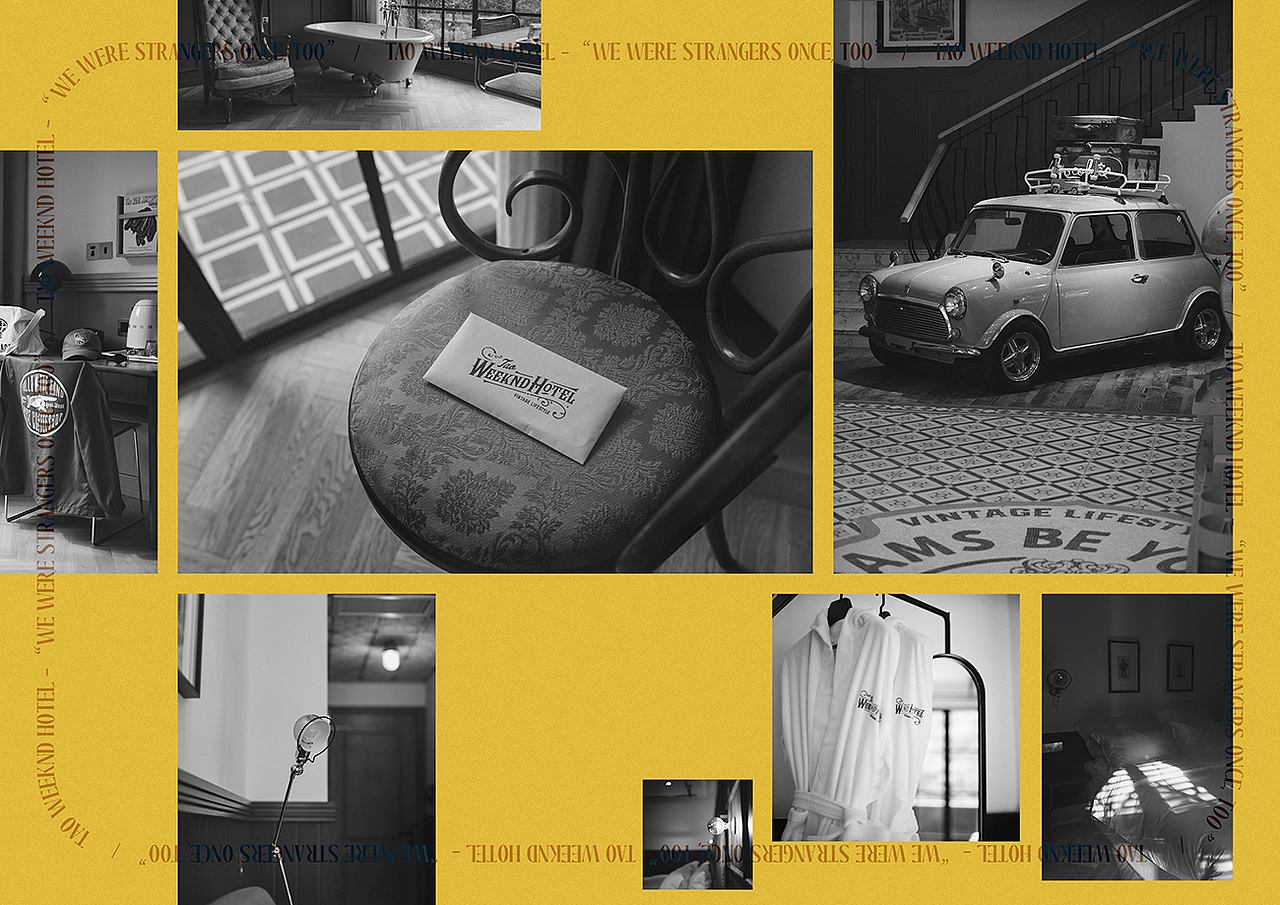 TAO WEEKND HOTEL（图ZMjM3NDc5Nzg4） - 品牌 - 站酷设计师arakawa原创素材 - 站酷ZCOOL