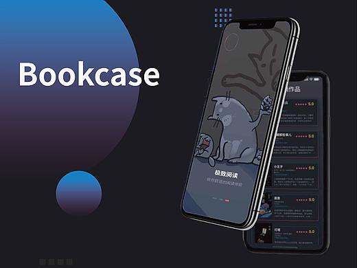 APP界面设计-Bookcase