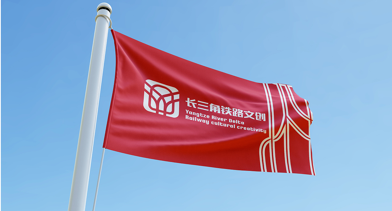 长三角铁路品牌logo设计方案_爷傲奈我何-站酷zcool