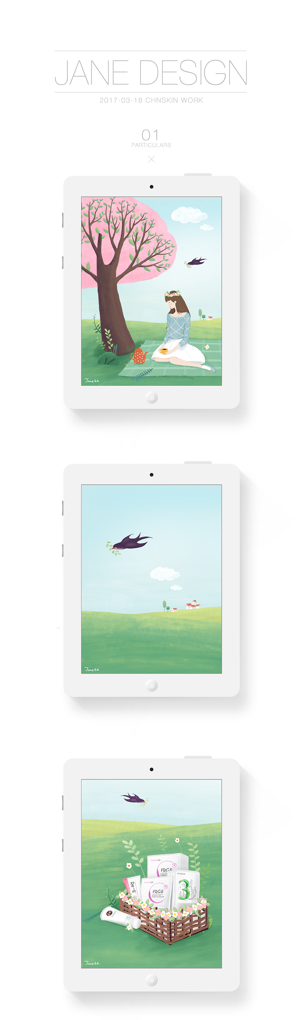 早春-插画-手绘-电商网页设计-护肤品美妆-天猫（图ZNzQyMTE5NzY=） - 电商 - 站酷设计师喵了个丢原创素材 - 站酷ZCOOL