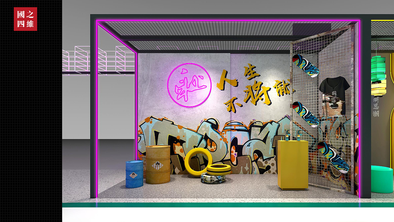 卫浴展位设计（图ZMjc1NDc3NjAw） - 建筑/空间 - 站酷设计师Hilery展厅店面设原创素材 - 站酷ZCOOL