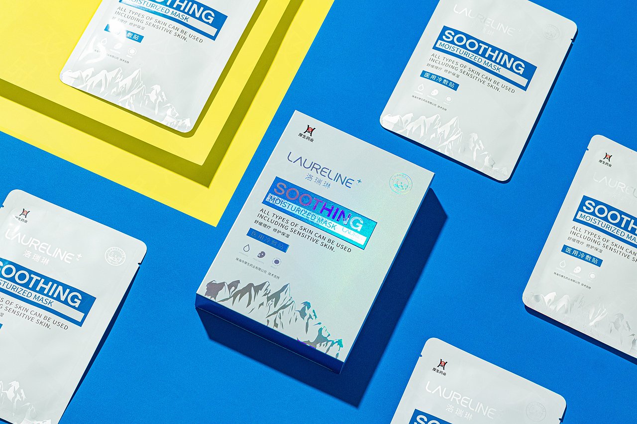 化妆品拍摄合集（图ZMjkyNDc1MzI0） - 产品摄影 - 站酷设计师及时小黑原创素材 - 站酷ZCOOL