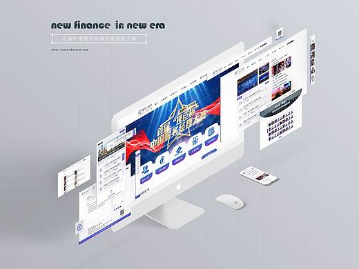 企業(yè)大賽官網(wǎng)（個(gè)人主頁-ZNDQ5NzIzNjA=） - 企業(yè)官網(wǎng) - 站酷設(shè)計(jì)師陳敲醒原創(chuàng)素材 - 站酷ZCOOL